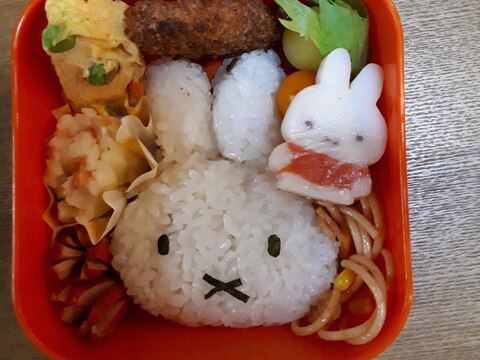 簡単すぎるミッフィーおにぎりキャラ弁 レシピ 作り方 By フリ子ちゃん 楽天レシピ 簡単すぎるミッフィーおにぎりキャラ弁 レシピ 作り方 By フリ子ちゃん 楽天レシピ